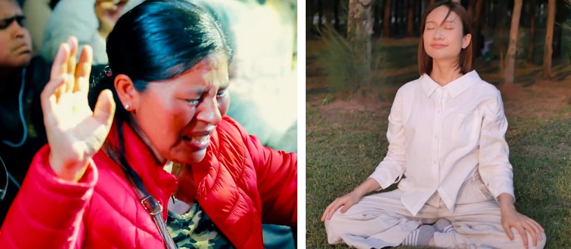 prière à haute voix et en silence