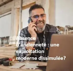 absence d'ancienneté 4